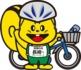jitensya