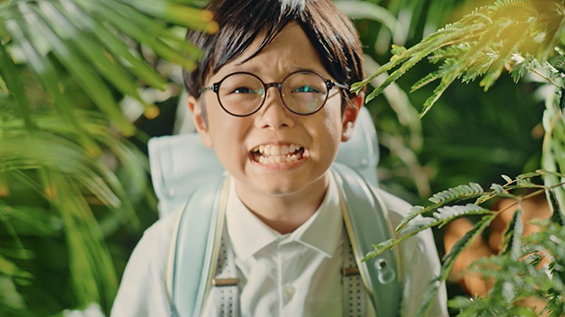 ourgreen